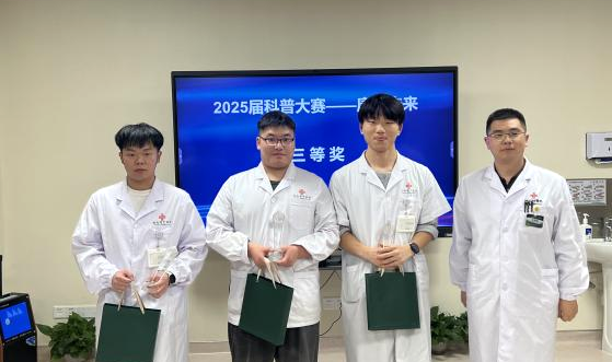 医事科技学院学子在&ldquo;康启未来杯&rdquo;康复科普大赛中荣获佳绩