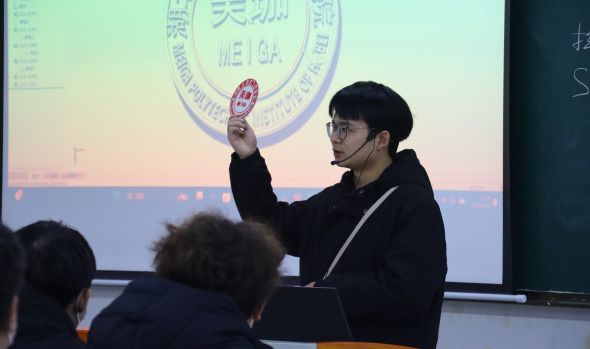 智能制造学院举办《机械产品的数字化设计》公开课 推动教学改革与创新