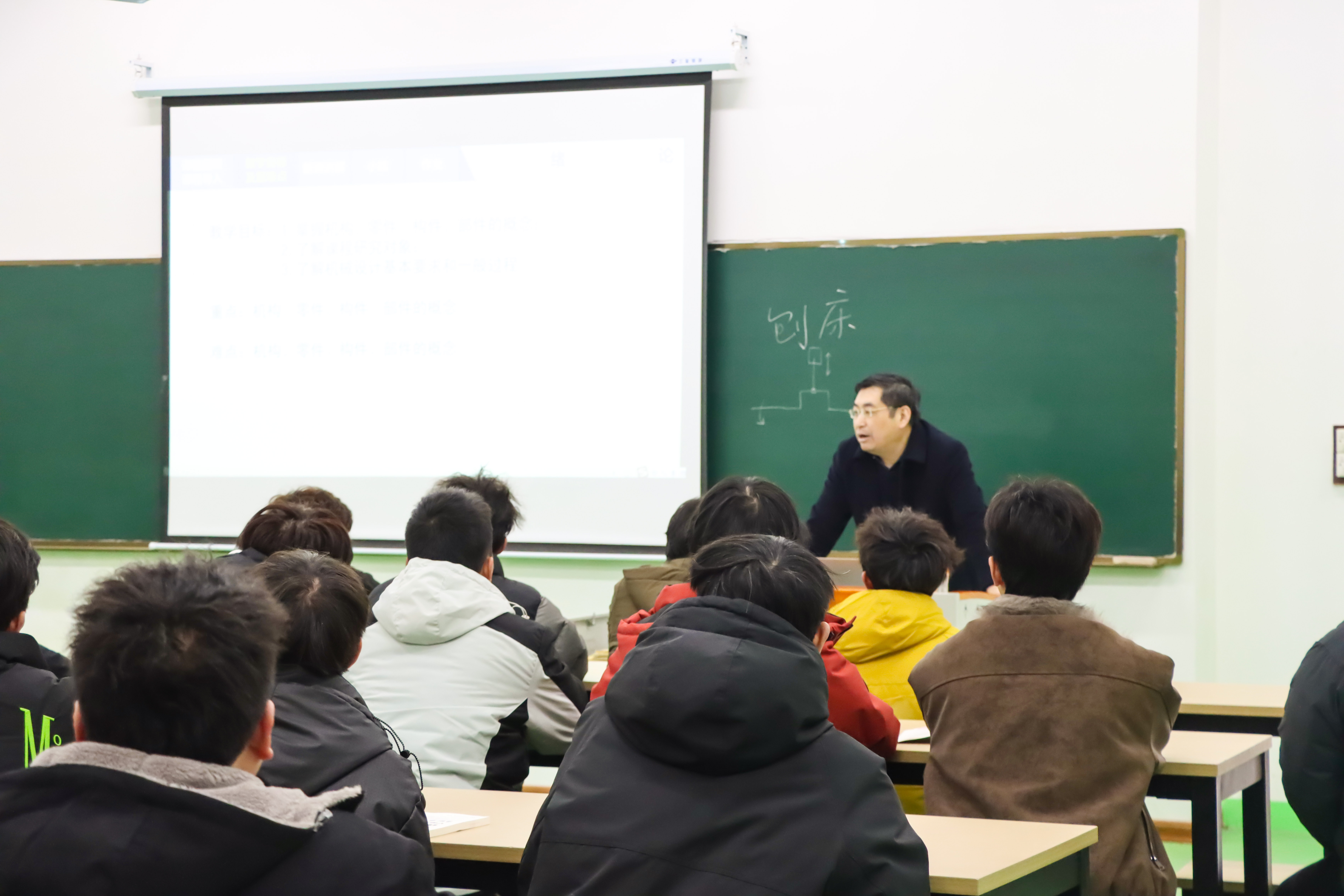 元气满满，美珈学子这样&ldquo;打开&rdquo;新学期！