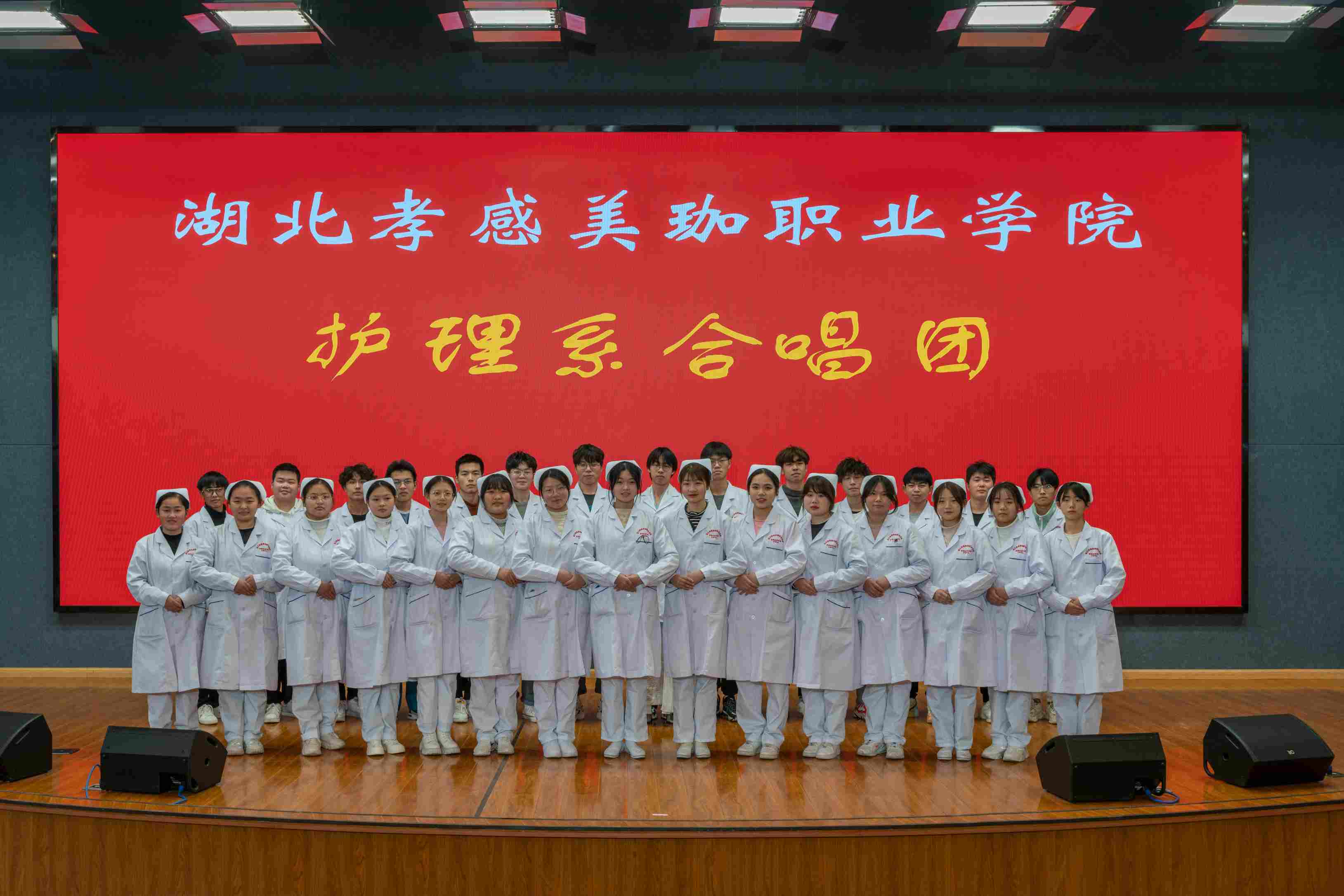 校园合唱，讲坛