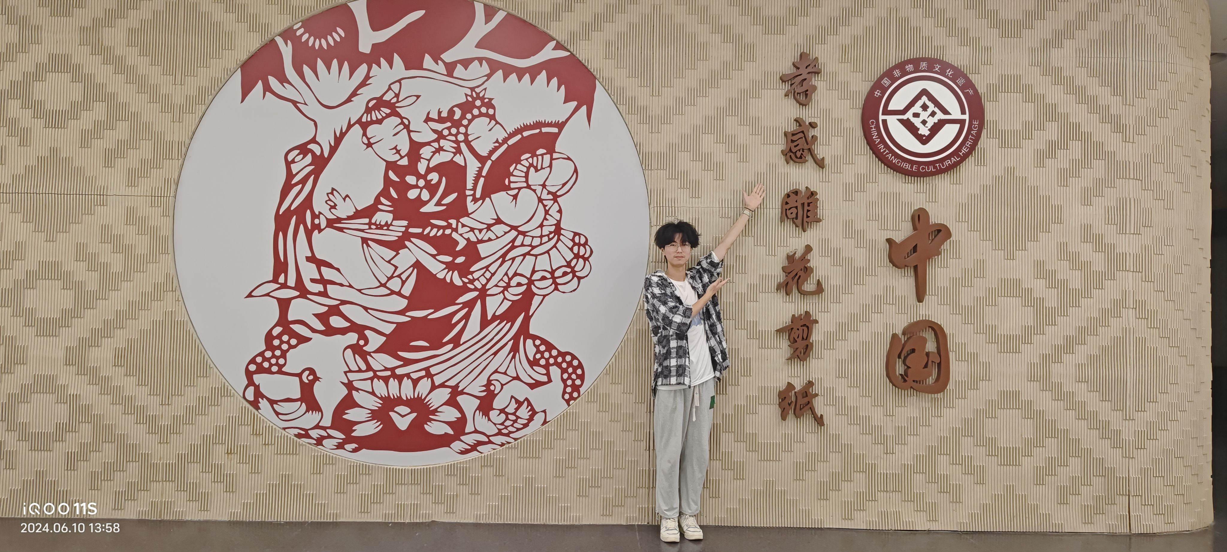 【学子风采】复刻非遗的美珈学子&mdash;&mdash;向东升