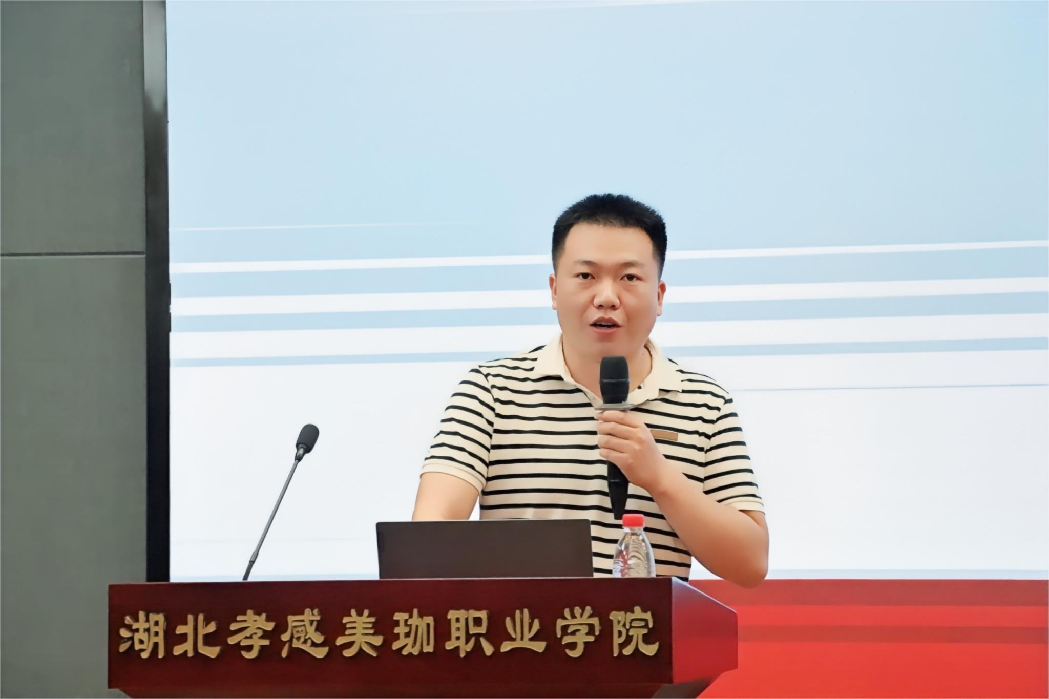 制度管人、流程管事|这场讲座告诉你&ldquo;会议组织、档案管理与OA系统&rdquo;这样应用